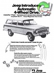 AMC 1973 4.jpg